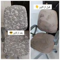کاور صندلی چرخدار