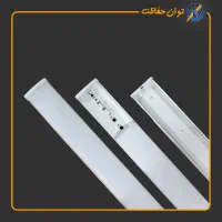 براکت ال ای دی،مهتابی ال ای دی،چراغ خطی روکار|لامپ و چراغ|تهران, فردوسی|دیوار