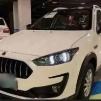 حواله اطلس اس تکمیل وجه شده تحویل اسفند ۱۴۰۴