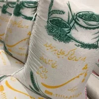 برنج هاشمی درجه یک