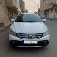 اچ ۳۰ کراس مدل ۹۵ بیرنگ (فروش نقدواقساط)