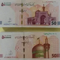 راهنمایی کنید