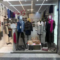 مغازه اکباتان راهرو اصلی