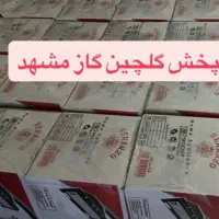 گاز توکار رومیزی هود سینک طرح فر  مارک اجاق مدلU90|اجاق گاز و لوازم برقی پخت‌وپز|مشهد, نوید|دیوار