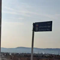 زمین مسکونی در محدوده هفت تیر،امامت باسندتکبرگ|فروش زمین و ملک کلنگی|شاهرود, |دیوار