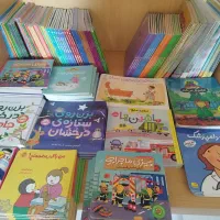 کتاب فروشی آنلاین ، کتاب کودک و خردسال
