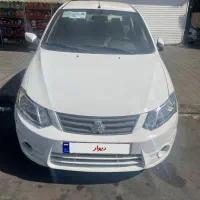 ساینا ۹۵ دوگانه دست