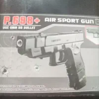 تفنگ اسباب بازی جنس پلاستیک فشرده جنس خوب