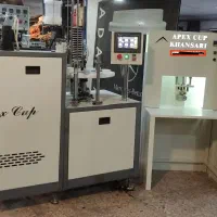 دستگاه تولید لیوان کاغذی دوجداره اتوماتیک و دستی|ماشین‌آلات صنعتی|تهران, بلوار کشاورز|دیوار