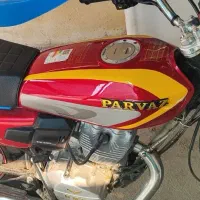 موتور 125پرواز