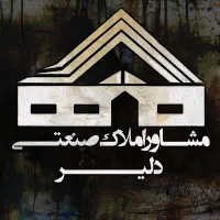 فروش زمین ۴۸۰متر/زون نساجی/شهرک صنعتی قرچک