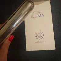 آیکاس ایلوما استاندارد