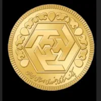 آموزش سکه شناسی طلا بانکی و غیر بانکی|خدمات آموزشی|تهران, فردوسی|دیوار