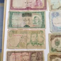 اسکناس|کلکسیون سکه، تمبر، اسکناس|شاهین‌شهر, بنیاد ازدواج|دیوار