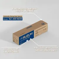 جک پارکینگی به قیمت تهران و اقساط ۶ ماهه بدون سود|خدمات پیشه و مهارت|کرمان, |دیوار
