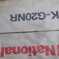 آبمیوه گیری ناسیونال ژاپن آکبند|آبمیوه‌گیر و آب‌مرکبات‌گیر|تهران, وحیدیه|دیوار