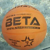 توپ بسکتبال اورجینال