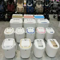 سیسمونی/عمده وتک/نی نی مهتاب رزمندگان