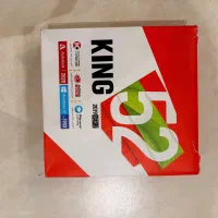 پک نرم افزار پرند کینگ