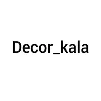 کابینت نیوکلاسیک دکور ممبران کمد دیواری تی وی وال|خدمات پیشه و مهارت|رامسر, |دیوار