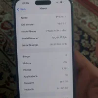 ۱۴پرومکس باطری۸۷|موبایل|برازجان, |دیوار