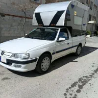 آریسان کمپر
