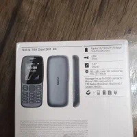 nokia 106 dual sim 4G|موبایل|تبریز, |دیوار