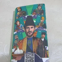 کیمدی|اسباب‌‌بازی|تایباد, |دیوار