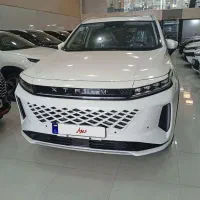 ایکستریم Lx