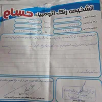 پژو پارس تی tu5مدل ۹۹ سفید|خودرو سواری و وانت|مشهد, گلبرگ|دیوار