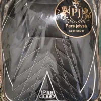 روکش صندلی ۱۱۱