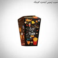 جعبه سیب زمینی|کافی‌شاپ و رستوران|مشهد, تربیت (صدف)|دیوار