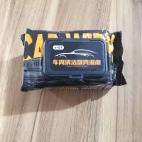 دستمال مرطوب