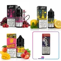 جویس و سالت . کوئل و کارتریج