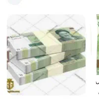 راهنمایی ۲آ