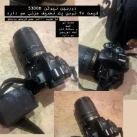 دوربین عکاسی نیکون D5300