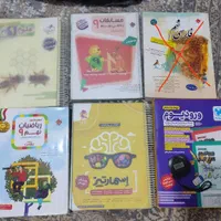 کتاب های تیزهوشان نهم