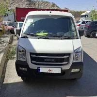 فروش ون اینرودز