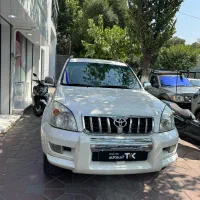 پرادو در حد