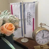 بازاریاب تلفنی
