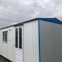 کانکس و کانتینر