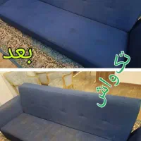 شست شوی مبل،فرش و موکت|خدمات نظافت|اهواز, کیانپارس |دیوار
