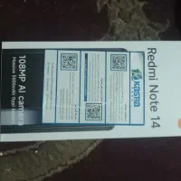 گوشی شیامی نوت 14 معاوضه|موبایل|شنبه و طسوج, |دیوار