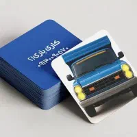 چاپ کارت ویزیت/تراکت/بنر/فاکتور|خدمات رایانهای و موبایل|تهران, فلسطین (میدان انقلاب)|دیوار