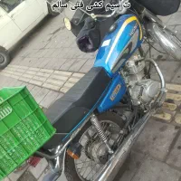 موتور مزایده