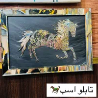 تابلو آینه کاری اسب ابعاد ۷۰در۵۰