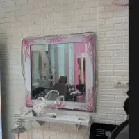 آیینه ایستاده