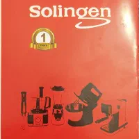 چای ساز سولنگن|سماور، چایساز، قهوهساز|قم, سعادتی|دیوار