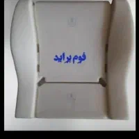فروش فوق العاده فم و ابر خودرو درجه یک|قطعات یدکی و لوازم جانبی|مشهد, موسوی قوچانی|دیوار