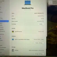 مک بوک اپل|رایانه همراه|تهران, سازمان برنامه جنوبی|دیوار